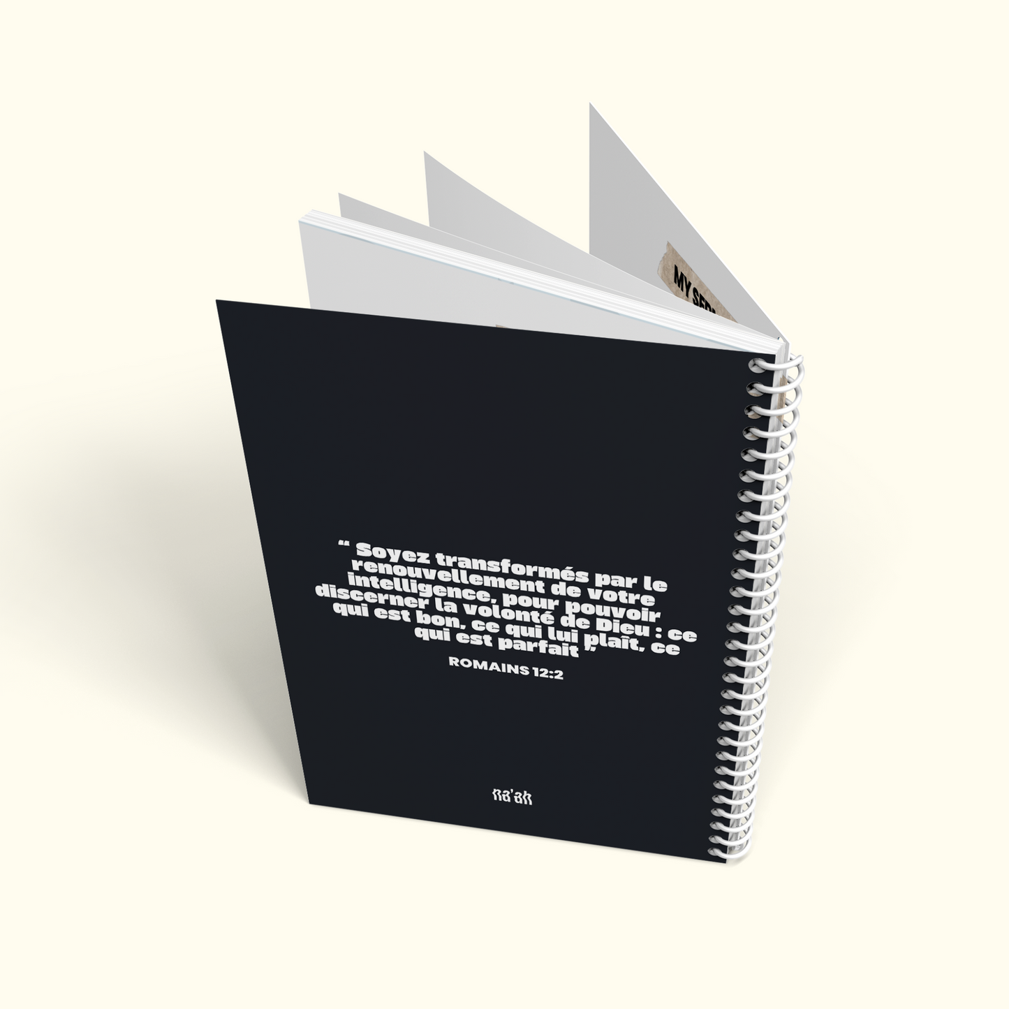 Sermon Notes