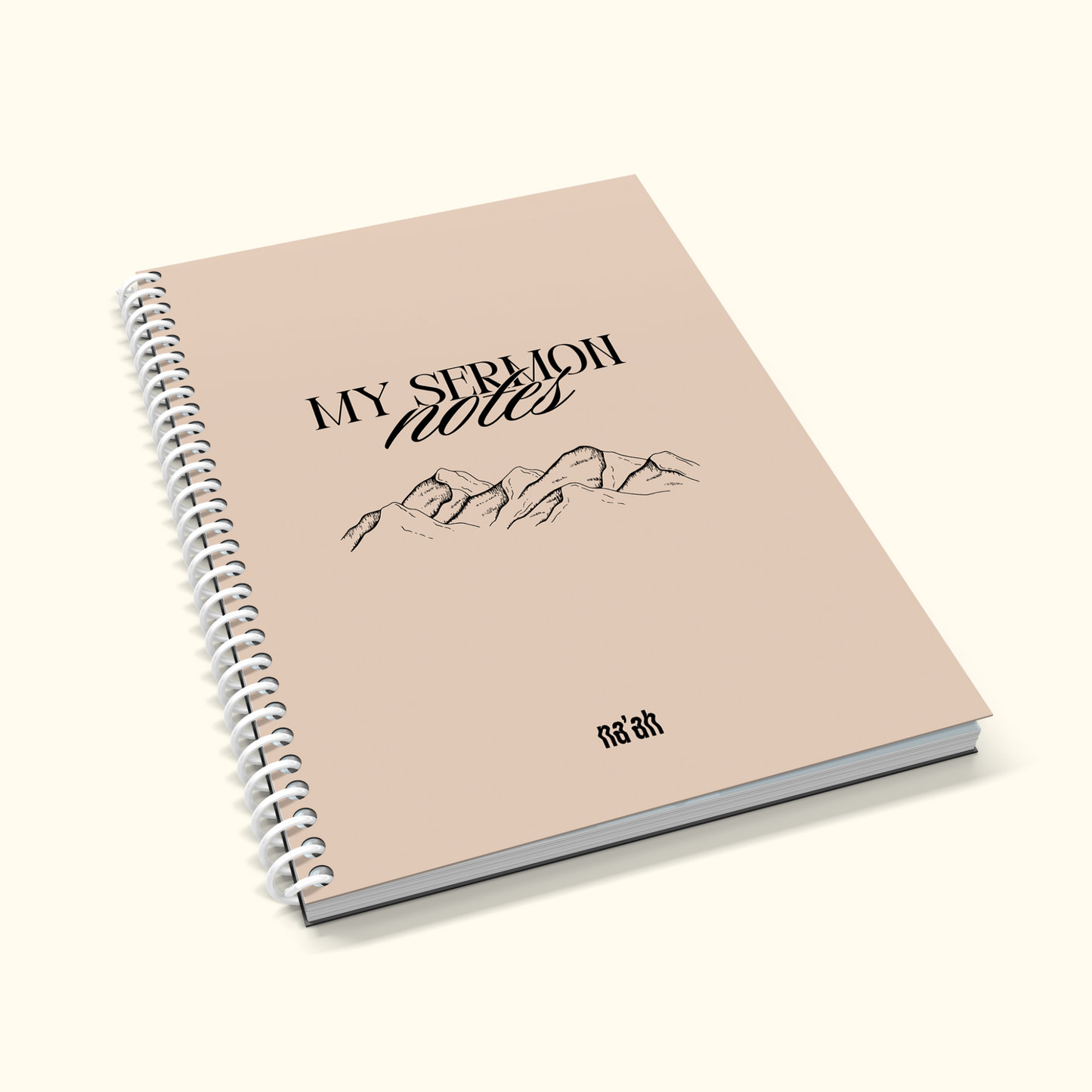 Sermon Notes